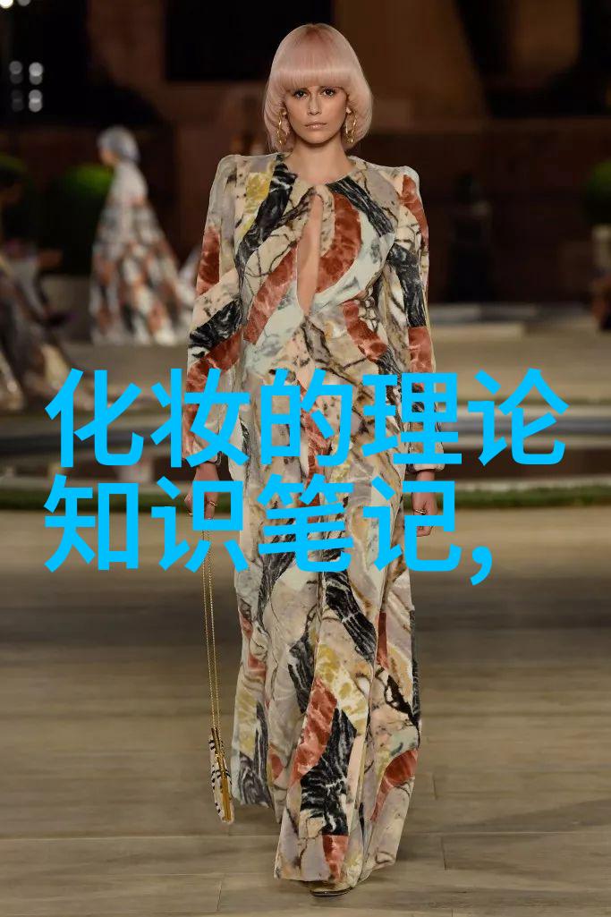 怎样化妆可以使脸部看上去具有立体感