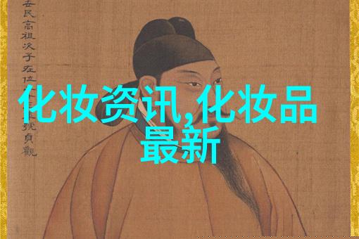 浙江省常山县局三举措开展化妆品双随机一公开检查