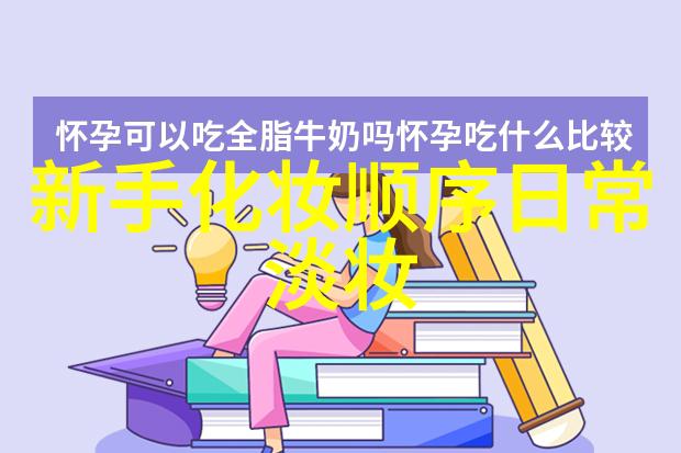 哪个牌子的口红最好用 2019最火的口红色号