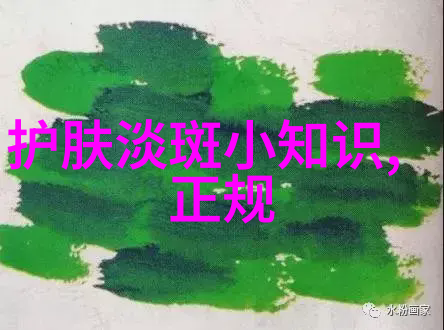 推荐一款男士增白保湿洗面奶和乳液