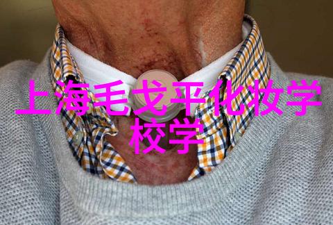 dior 的香水真我系列哪个最好闻一定是这个系列中的哦灌水的不要真正用过的请进来说话谢谢